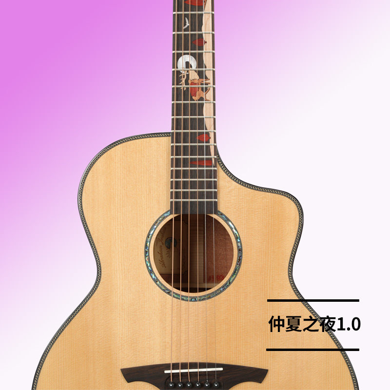 Abraham guitar Xingyu хочет добавить вибрационную электрическую коробку для мальчиков и девочек 41 полный список других музыкальных инструментов десяти ведущих брендов