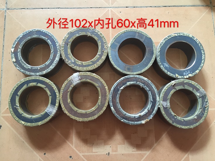 Imported annular iron core outer diameter 102mm inner diameter 60mm high 41mm