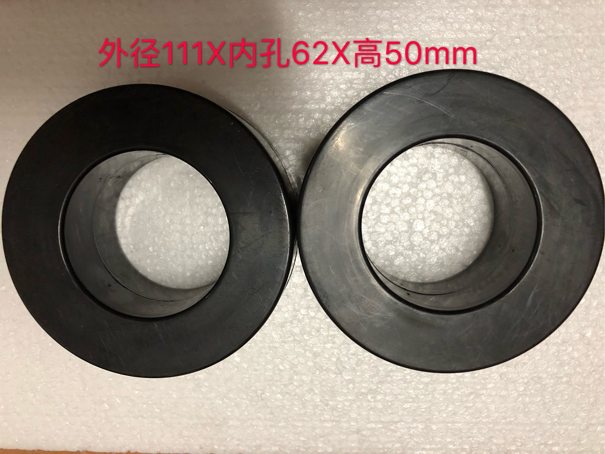 Amorphous nanocrystalline ultra-microcrystalline magnetic ring outer diameter 111X inner diameter 62X high 50MM high-power inverter iron core