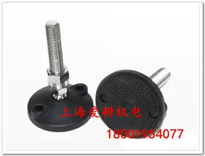 Universal adjustment feet, adjustable joints, feet, feet, feet, feet, screws, non-slip machine, bed pads, feet AD100M16M20M24