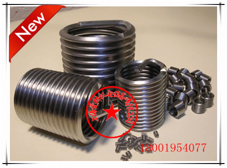 Stainless steel thread thread thread thread - coat thread - coat M24