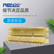 New RENXI packaging printed circuit socket CY401-2D separate plug - in connecting PCB board physical diagram
