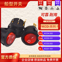 RENXI new KCD1-105N ship type switch control with lamp Installation hole 20MM red 3 feet