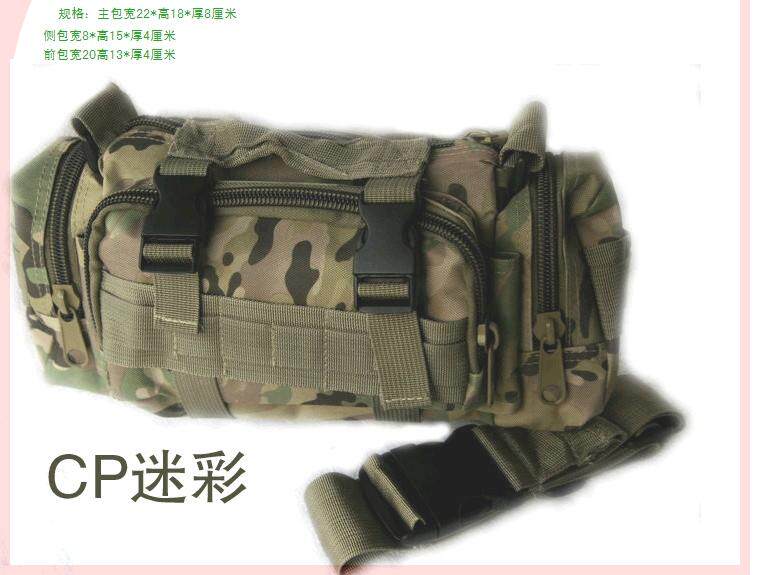 Sacoche pour vélo LOTURE - Ref 2211773 Image 12