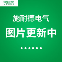 Punch four drill high quality ZYS14-2 digital display time relay (DH14S) 2 position