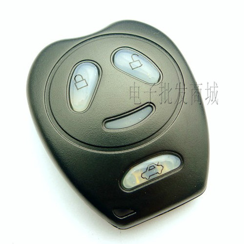 Geely imperial luxury panda original car remote control car remote control key 1529 original package match
