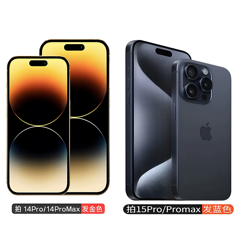 Apple/ Apple, iphone 15, iPhone 15, мобильный телефон, 15 pro max, 15promax, поддерживает все стандарты сетевой связи
