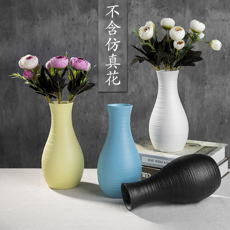 Living room simple modern ceramic vase ornaments White vase dry flower flower arrangement European simulation vase Home decoration