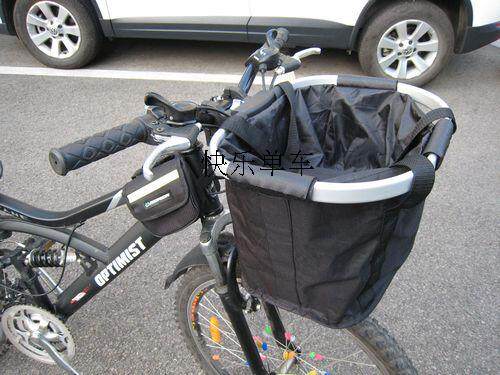 Panier pour vélo - Ref 2265880 Image 13