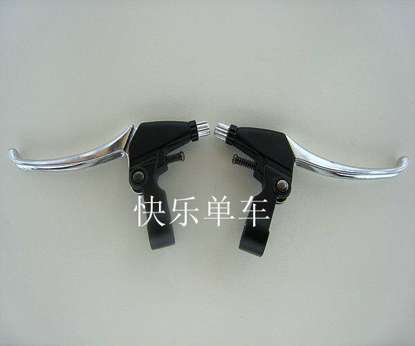 Guidon de vélo - Ref 2333040 Image 5