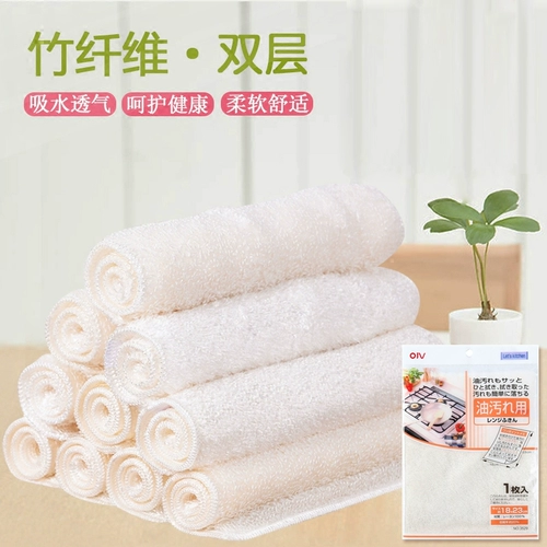 KM Специальные полотенца для посуды для пятен масла, чистящей ткани, блюдо, ткани, ткани, расточительной кухни, протрите миски, поглощают воду и не теряйте волосы