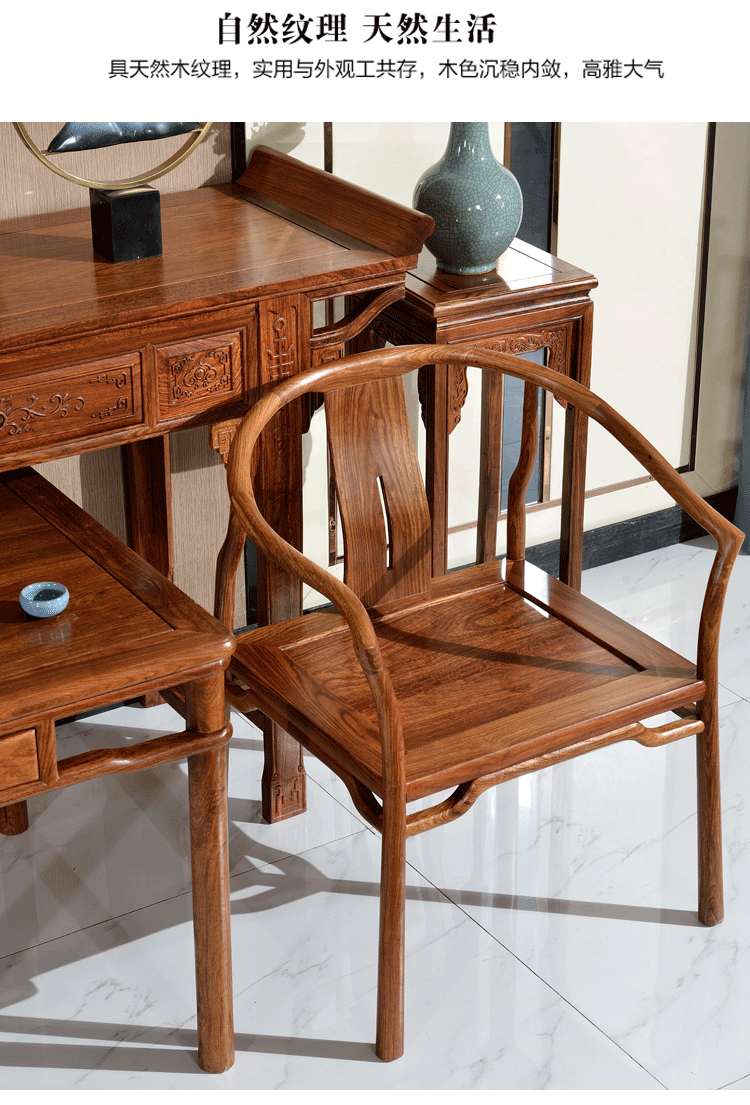 Mahogany Zhongtang nội thất gỗ rắn cho bàn Shentai rosewood Trung Quốc tám chiếc bàn cổ tích Taishi ghế phòng khách bốn sáu - Bàn / Bàn bàn gỗ giá rẻ