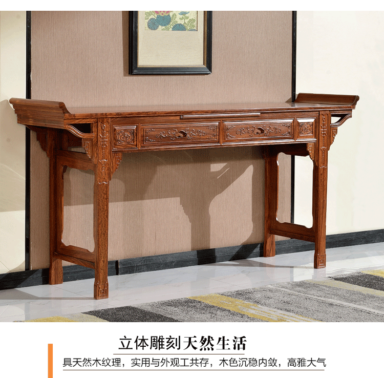 Mahogany Zhongtang nội thất gỗ rắn cho bàn Shentai rosewood Trung Quốc tám chiếc bàn cổ tích Taishi ghế phòng khách bốn sáu - Bàn / Bàn bàn gỗ giá rẻ