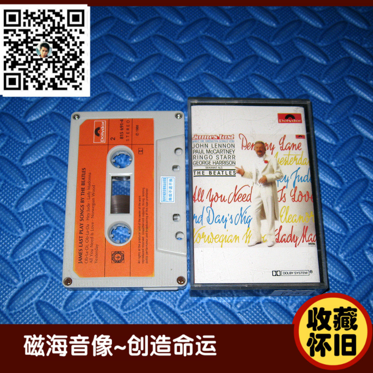 JAMES LAST PLAY SONGS THE BEATLES Graphic Tape Card With Genuine Collection Nostalgia-Taobao