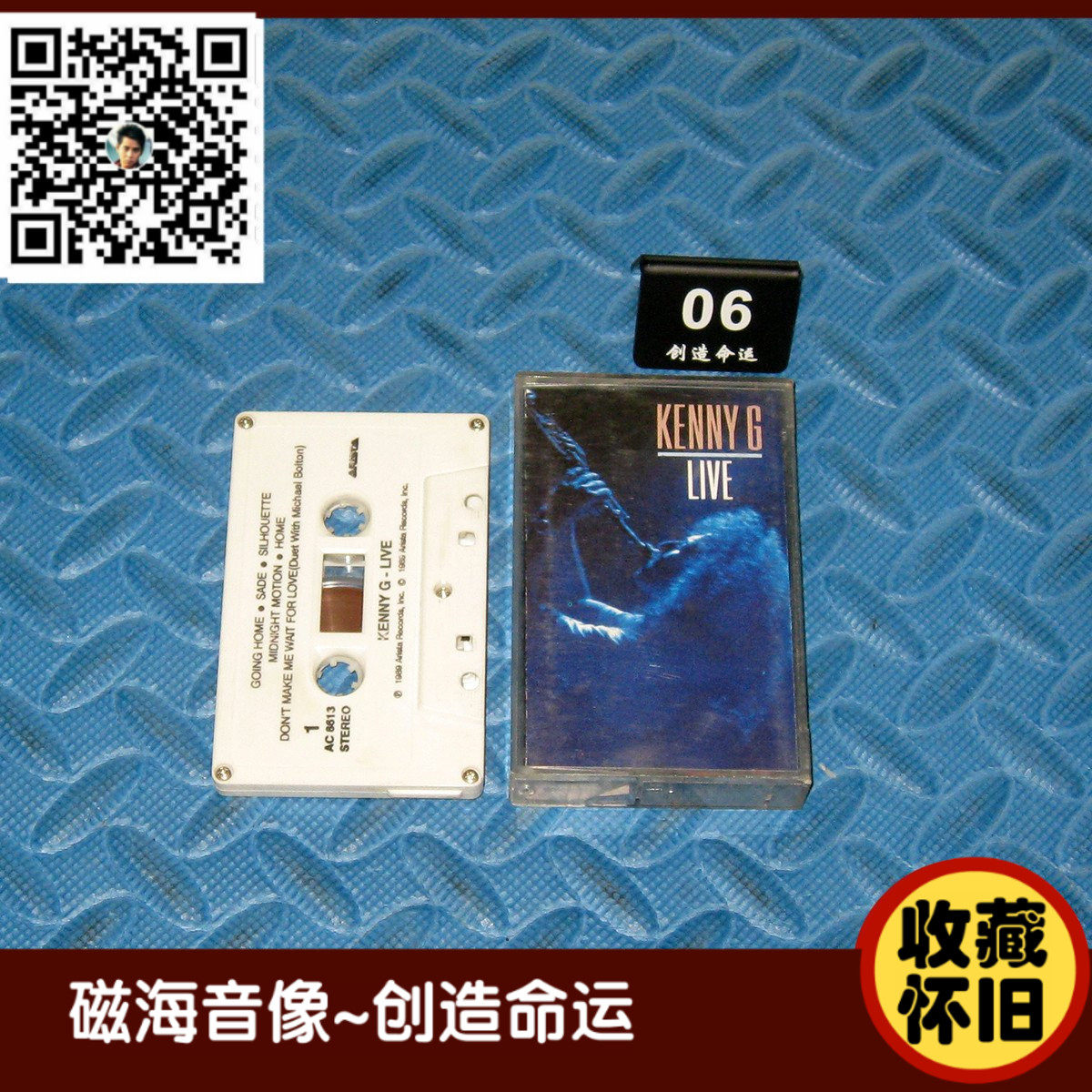 Kerikinkenniski KENNY G LIVE IMPORT Imported Tape Card With Genuine genuine collection nostalgia-Taobao
