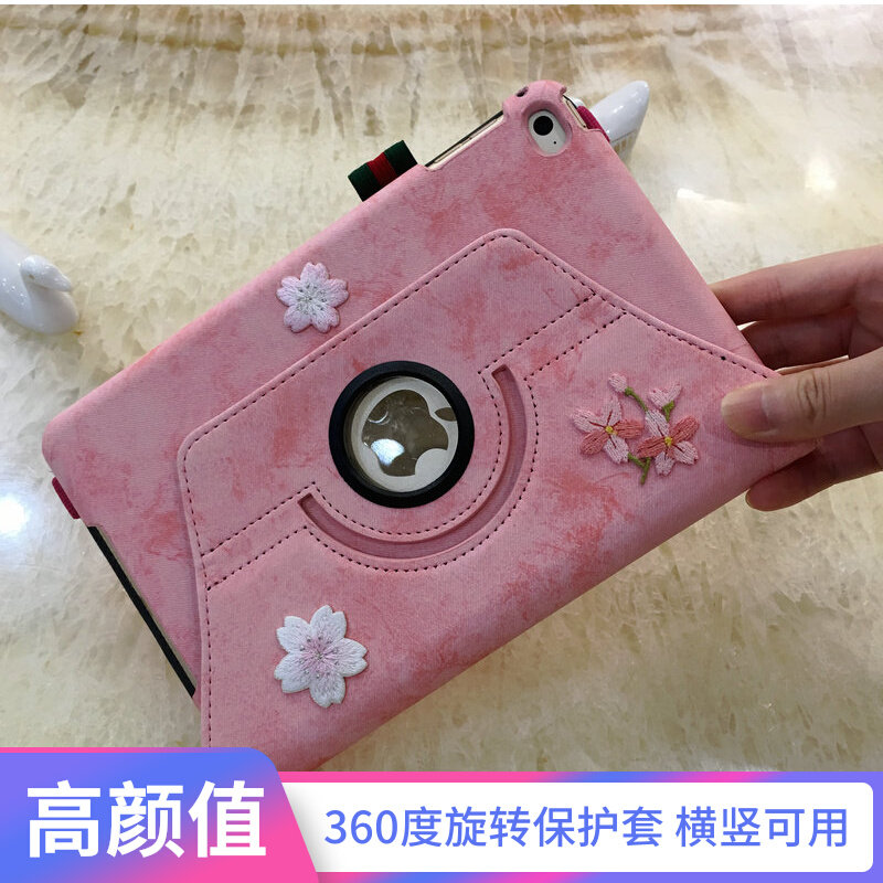2021 iPad protective shell 10 2 flat rotating shell anti-bending 10 2 inches air3 apple 8 fruit 9 pen slot 11