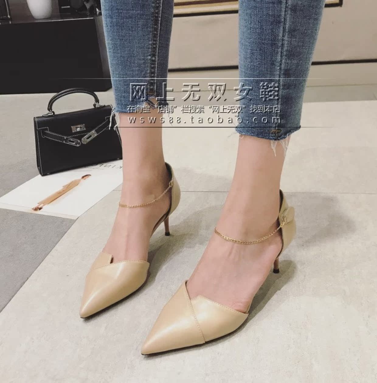 Mùa hè mới chuỗi từ với giày của phụ nữ dép Baotou rỗng Giày cao gót mũi nhọn giày cao gót khí chất chuyên nghiệp dép xỏ ngón nữ
