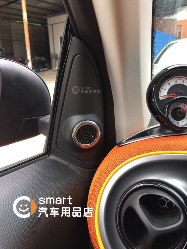 smart 453 jbl tweeters