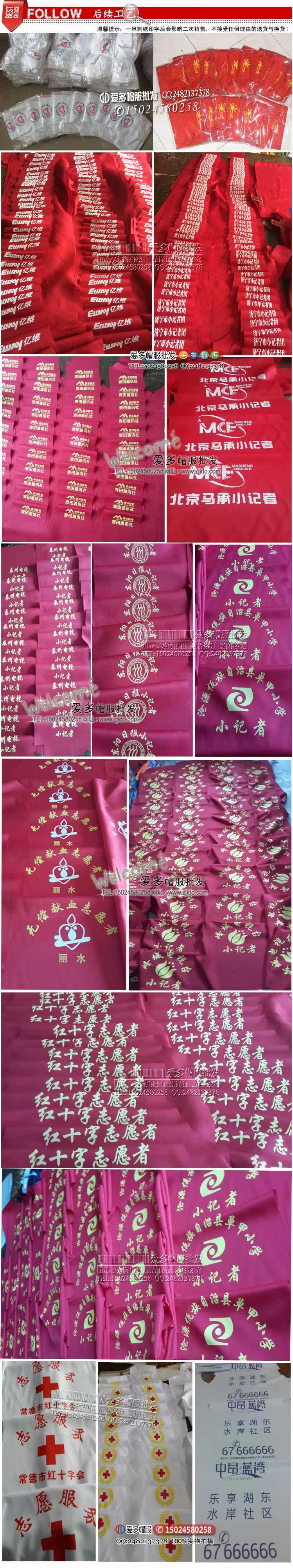 Débardeur sport uniGenre - Ref 537950 Image 7