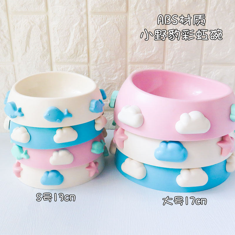 Small wild leopard ceramic water bowl will no longer eat a face slanted cat bowl bowl cat basin meal pad