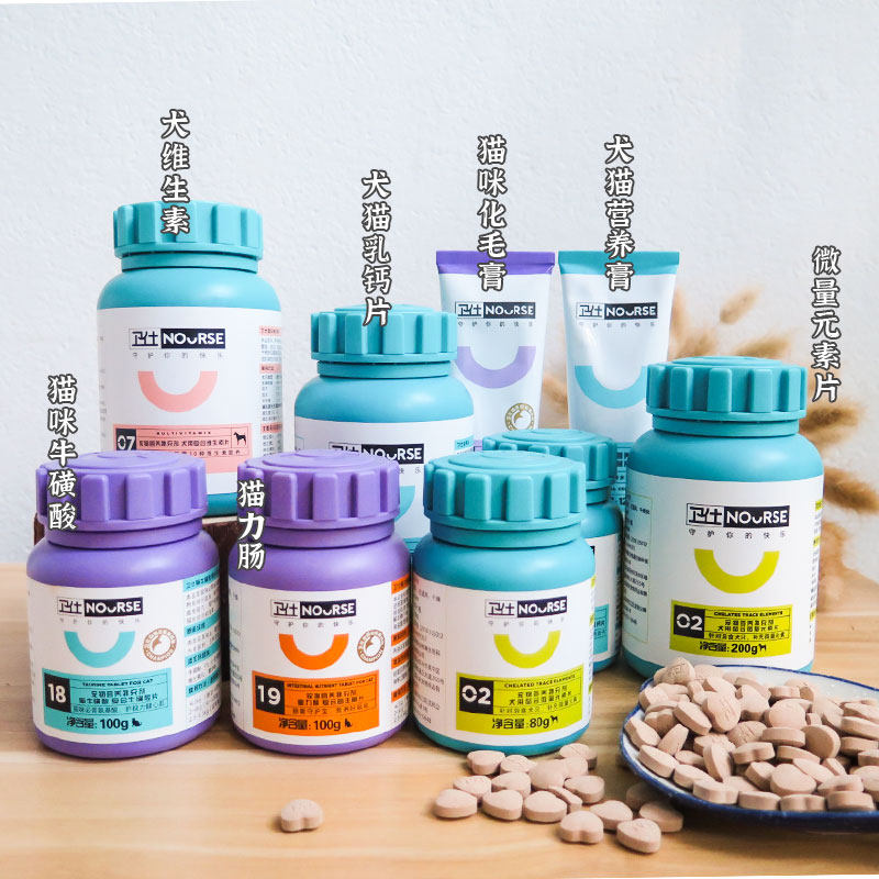 Acrosco Dog Cat Dog With Milk Calcium Flake Trace Elements Nutraceutical Hair Cream Joint Shumeling 160 slices 400 slices