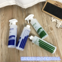 Plastic Press Dilution Bottle Spray Jug Matching Bottle Split Bottle 500ML Diluted Concentrated Pet Body Lotion Shampoo