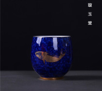 Traditional retro gem sprinkled with blue glaze gold mouth carp Puer tea cup owner personal teacup tea cup