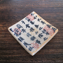 Ceramic stoneware book flange pavilion small porcelain saucer cup holder pad pot lid bowl holder lid rack square lid set