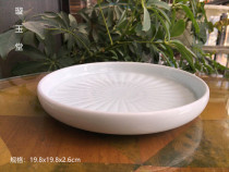 Jingdezhen Song Yun Hutian Kiln Shadow Green Glazed Blue White Porcelain Simple Single Color Glaze Round Tea Plate Cover Bowl Pot Tray