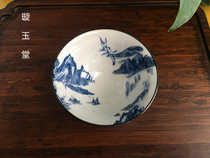 Underglaze blue and white porcelain landscape landscape Puer tea cup bamboo hat shaped tea cup tea cup tea cup owners personal cup