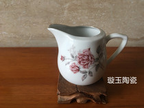 Jingdezhen Cultural Revolution old factory goods 5678 for the people porcelain factory 70 s high white clay glaze gongdo cup milk can tea juice bucket