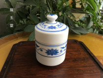 Jingdezhen Cultural Revolution 5678 old factory goods porcelain red flag porcelain factory