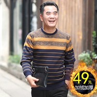 Áo len nam trung niên 2018 cộng với nhung dài tay mùa thu đông mặc áo len cổ tròn dày áo len rộng giản dị shop đồ nam