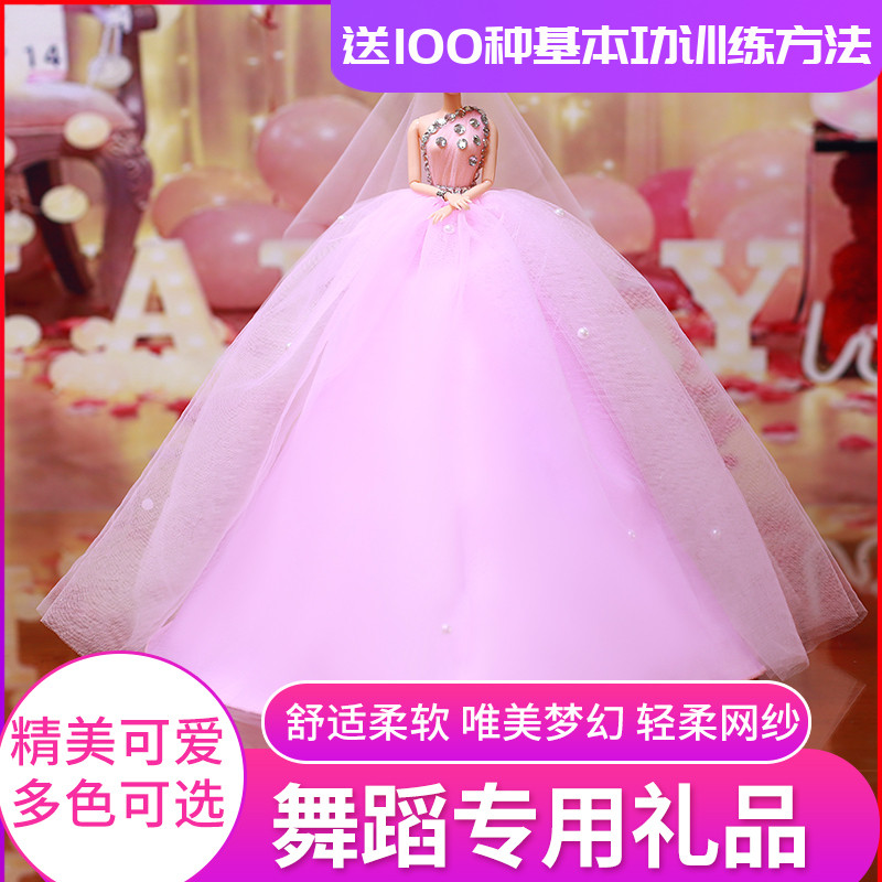 Wedding Dress Doll Toy Set Girl Doll House 60 cm Children Toys Single Wedding Dress Doll Big Princess
