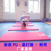 Pratique de la danse pour enfants sauts périlleux tapis de yoga épais tapis éponge de pratique de la danse sport examen dentrée au lycée tapis de sit-ups