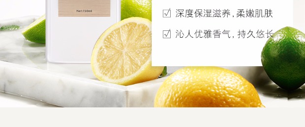 Ying Shu Ying Lun cơ thể tươi sáng chăm sóc nước hoa hộp quà tặng sữa tắm cơ thể phun sữa trang web chính thức hộp sản phẩm mới chính hãng sữa tắm cá ngựa đức