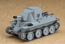 Girl with tank 144 proportion continue high school BT-42 tank resin model with water paste