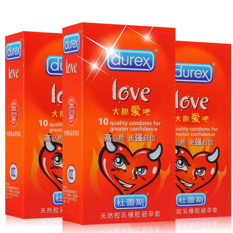 杜蕾斯避孕套 大胆爱love装 3盒30只超薄超滑安全套 情趣成人用品