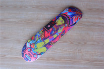 HN Skateboard Panel Four Wheels Double Teething Full Plus Maple Cold Press 7 Laminate Sheet Delivery Sandpaper Florian God 8 Hanging Wall Decoration