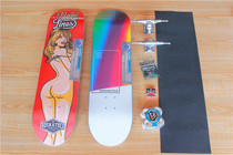 Imported Spanish BD skateboard set of special teenagers four wheel double rocker outdoor maple droshky