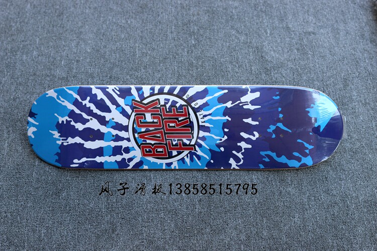 Skate pour homme femme JUSTICE - Ref 2594585 Image 13