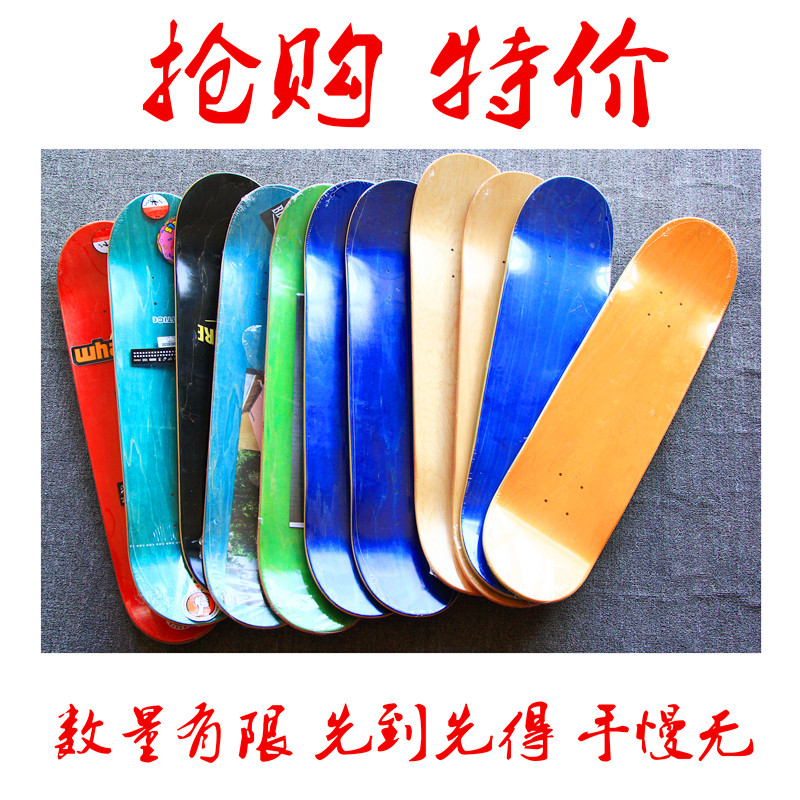 Xử lý xác thực trong nước ép nóng áp lực lạnh 7 lớp cộng với bề mặt ván trượt squat đôi - Trượt băng / Trượt / Thể thao mạo hiểm bmw scooter