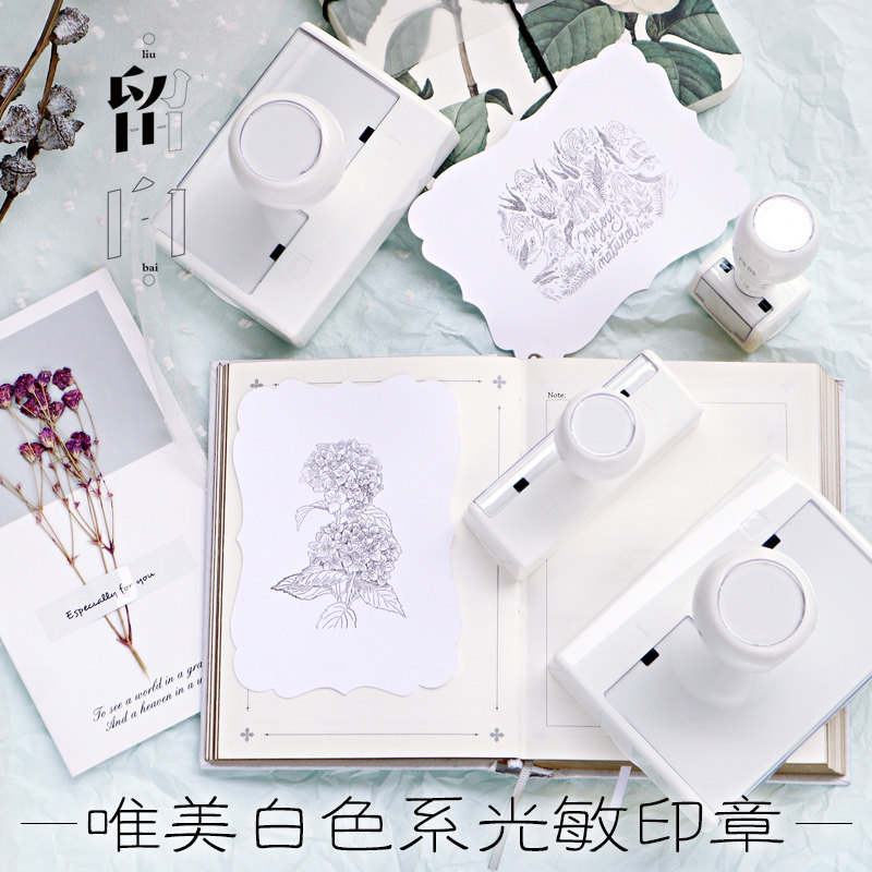 光敏印章定制哪家强？这款LOGO印章定制神器让我惊掉下巴！-私章-淘宝好物网