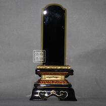 Free engraving tablets solid wood tablets lotus tablets painted gold tablets ancestral halls to worship ancestors