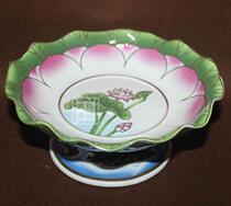 Exquisite offering fruit plate offering plate ceramic fruit plate fruit plate 8-inch lotus leaf embossed lotus fruit plate