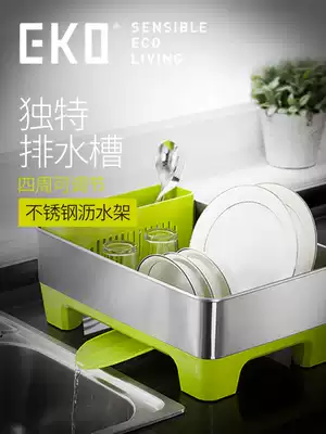 EKO304 stainless steel dishwashing sink, chopsticks, dishes, dish rack, rag, sink, bottle to dry, kitchen drain rack