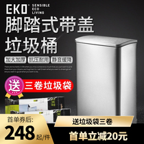 EKO garbage bin large capacity merchant household living room kitchen office light luxury stainless steel foot stepping