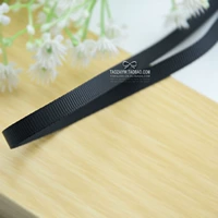 0453 Черный 1 Ярд