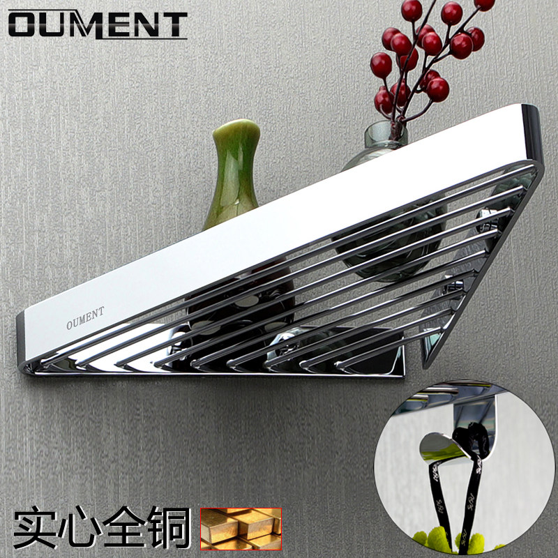 Full copper bathroom shelf Bath room basket Wash shower corner rack Toilet triangle shelf