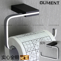 Omonde toilet roll paper holder toilet wall hanging paper towel hanger hand paper holder solid all copper black toilet paper holder